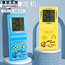 Childrens educational handheld game console Tetris Classic Nostalgia toys boys and girls gifts cartoon ideas