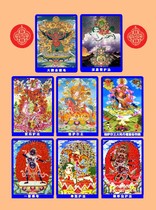 Portrait of Guru Guhua Khampu Ningma Guardian with Yang Changjian Guardian Hanging painting Thangka Quqia Rinpoche painting