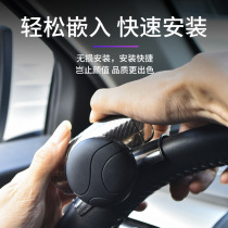 Car steering wheel booster ball driving assist artifact multifunctional high-end bearing one-handed steering gear truck driving