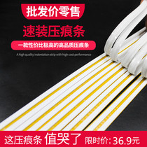 Stent strip speed-loading creasing die tangent die cutting machine fishing line beer line creasing die back pressure line printing consumables