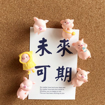 A set of 6 cute piglets 3D three-dimensional Cork nails felt message board photo wall decoration dotted pins
