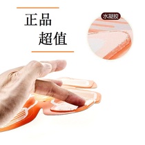 Abdominal muscle stick fitness instrument sports equipment men's home abdominal machine lazy people thin belly quick artifact muscle training