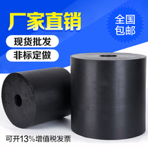 Vibration sieve accessories rubber spring shock absorption column shock absorption platform shock absorption buffer rubber pier rubber rubber shock absorption mat round