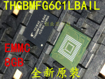 THGBMFG6C1LBAIL font EMMC memory chip new original BGA package