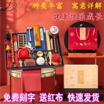 Catch weekly supplies props set men and women babies ancient year-old scratch items children toys birthday props commemoration