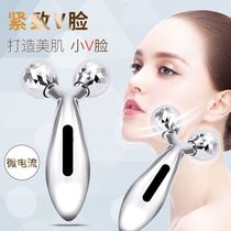 Massage ball thin leg thin face artifact V facial massage device masseter beauty student melon face double chin female