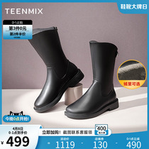 Day Beauty Warm Boots Children 2021 Winter New Flat Bottom Plus Suede Fashion Boots Woman Midi Boot Leather Boots Mall Cots