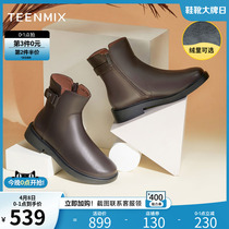 Day Beauty Short Boots Woman Winter Plus Suede Chelsea Boots Woman 2021 Winter New mall Casual Fashion Boots Leather Boots