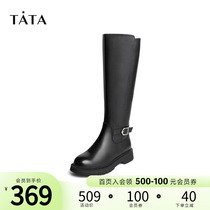 Tata hes her mall with the same black knight boots though knee-length boots woman handsome with high cylinder boots 2020 new WWA02DC0