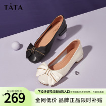 Tata He her single shoes female sweet and butterfly knots low heel Single shoes women Fashion 2021 Spring new YCB01CQ1