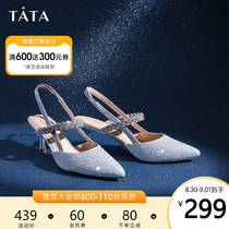  Tata he she one-word belt high-heeled sandals womens 2021 new summer mid-heel ins tide muller shoes FENF8BH1