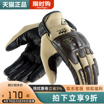 Duhan Summer Motorcycle Gloves Male Locomotive All Season Style Retro Touch Screen Riding Bike Bike Anti-Fall Rider Equipment