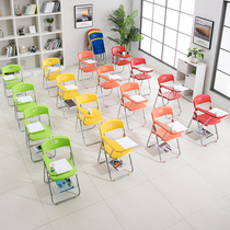 Folding training chair with table board conference room chair stool integrated lecture office with armrest meeting chair teaching