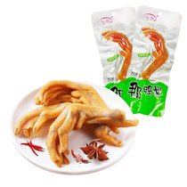 You strong that duck palm crispy duck claws Hakka earth building bubble duck claws specialty leisure snacks office ktv wine snacks