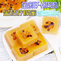 Honey gold orange lemon fruit tea ice bubbling fruit tea piece summer drink drink water drink