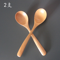  (2 pcs)Solid wood spoon Spoon Beech soup spoon Spoon long handle household honey spoon Childrens rice spoon paint-free