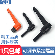 Adjustable locking handle screw L-type self-locking hand screw 7-word rotary handle M4M5M6M8M10M12
