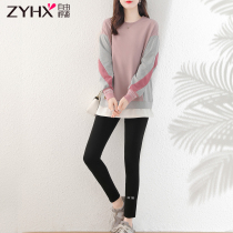 Free Breathing Sport Sweatshirt Long Pants Two Sets 2022 Spring New Casual Suit Women Fashion Show Slim Fake two