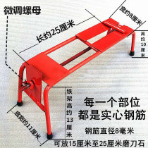 Household sharpening stone steel bar shelf non-slip base anti-skid pad oil Stone non-slip bracket sharpening artifact shelf