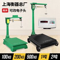Eagle mechanical scale old scale 100kg200kg500kg1000kg 2 ton scale iron weight platform scale