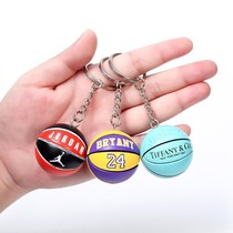 Basketball keychain Kobe Kobe James basketball birthday gift boys practical creative surrounding souvenir small ornaments