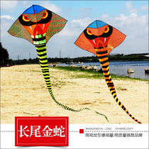 2022 new product Weifang long-tailed golden snake big snake green snake adult large wind-resistant triangle breeze kite reel