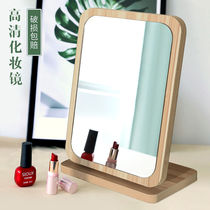 New wooden desktop makeup mirror womens high single face makeup mirror beauty mirror student dormitory desktop mirror large