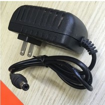 Applicable pager card YGY-091000 9V1A power cord adapter charger queue caller