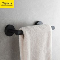 304 Stainless Steel Bath Towel Rack Single Pole Towel Rod Set Bar Hotel Bathroom Towel Rack Bathroom Pendant