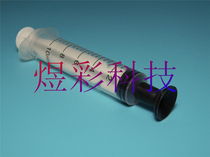 IX6580 6780 6880 TS6020 9020 6120 9120 ink suction and air discharge tools for ink cartridges