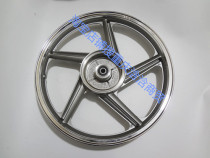 Zong Shen Xuanli Super Yue ZS150-6A 6B 6C 6D 6E motorcycle front and rear steel rim aluminum wheel aluminum ring