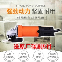 Sturdy kd02-100 Angle Grinder Multifunctional Polishing Machine Grinding Machine Cutting Machine Hand Grinding Machine Power Tools