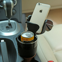 Car water cup holder water bottle holder fixing seat car tea cup holder multifunctional ashtray holder cup holder