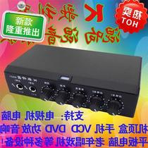 r reverb mixer TV K song home karaoke wireless microphone effect device front stage amplification w521