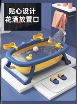 Cat bath tub pet dog bath tub foldable small dog bath bath tub spa bath bath