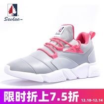 SEVLAE Saint fry spring summer Women sports casual shoes outdoor soft soled running shoes F111781330