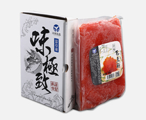 Yangqi Feiyu Dai Rong Red Crab Seed Treasure Flying Fish Seed Crab Crab Sushi Medium Grain Fish Seed Sushi Cooking 1kg