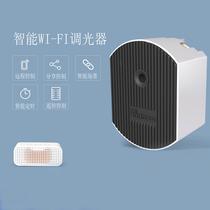 Sonoff D1 Intelligent dimming controller 433 remote timing switch supports Google Home Alexa