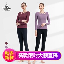Fanmei professional yoga suit women with chest pad autumn beautiful fitness suit sports set 2021 New