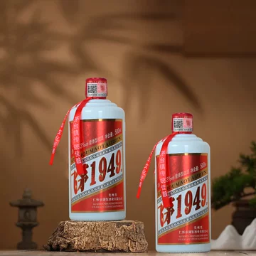 1949茅台-1949茅台促销价格、1949茅台品牌- 淘宝
