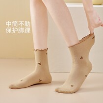 Maternal Socks Spring Autumn Season Pregnant Women Socks Spring Summer Postnatal Socks Elasticity No Oppression Comfort Sit of the Moon