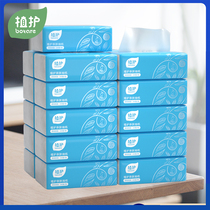 120 Packs Paper Towels Paper Whole Box Batch Hotel Commercial Hygiene Affordable Home Napkins Aperitif EXCLUSIVE CHEAP