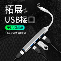 Porsche Cayenne Macan Paramela 718 converter interface dedicated adapter carplay data cable