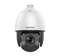 Hikvision iDS-2DC7223MWR-A 2 million pixel 7 inch 23 times full color light intelligent network dome camera