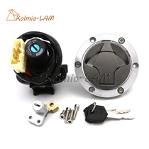 Kawasaki Ninja 250 EX250 NINJA300 applies to the whole car set lock electric door lock Fuel tank cap lock Car lock