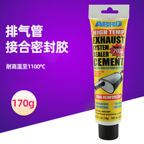 American ABRO automotive exhaust pipe glue leak repair glue Muffler leak sealant high temperature 1100 degrees