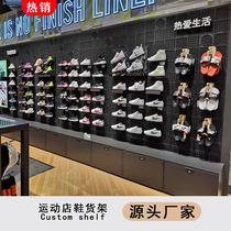 Shopping mall sports clothing store shoe rack resistant Addick sports shoes rack display rack shoe shop shop use