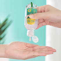 Leave-in bactericidal hand sanitizer Alcohol antibacterial toilet travel portable home quick-drying childrens student water-free hand sanitizer 53ml