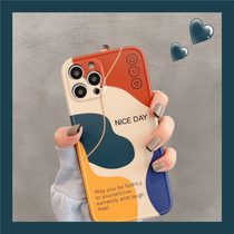 Applicable to Apple 13promax phone case iphone12 simple ins xsmax color geometry xr Net Red New 7p 8plus Korean style men and women x All-inclusive