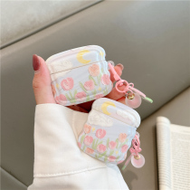 airpodspro 2 protective suit Airpods3 pink tulip small Apple headphones protected shell Airpods3 generation new Airpods2 generation three generation